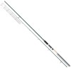 Lanseta picker / light feeder Baracuda Vibe Picker 2.7 m A: 20-50 g, 2 tronsoane + 3 varfuri