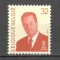 Belgia.1994 Regele Albert II MB.395