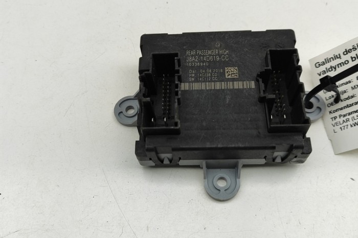 Modul de control ușă dreapta spate LAND ROVER RANGE ROVER VELAR L560 2018 OEM: J8A2-14D619-CC | 32193673