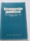 Mabual economie clasa a9a