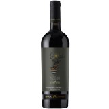 Vin rosu sec - Negru de Ceptura Vintage, 2017 | Crama Ceptura