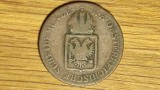 Afghanistan - moneda de colectie rara - 25 pul 1934 - Muhammed Zahir Shah - foarte greu de gasit !