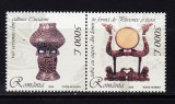 Cumpara ieftin RO 2004 LP 1658 &quot;Obiecte ceramica - Em . Comuna RO-CN&quot;, serie punte tip II , MNH, Nestampilat