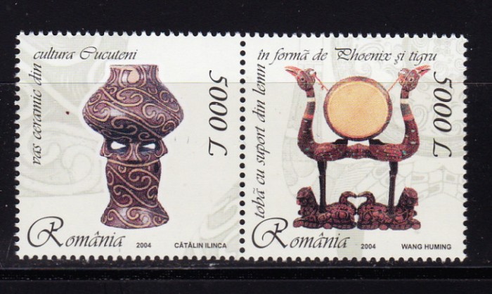 ✅RO 2004 LP 1658 &quot;Obiecte ceramica - Em . Comuna RO-CN&quot;, serie punte tip II , MNH