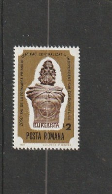 ROMANIA 1980 LP 1022 ZIUA MARCII POSTALE ROMANESTI MNH NESTAMPILAT foto