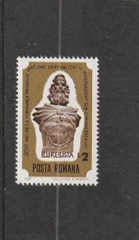 ROMANIA 1980 LP 1022 ZIUA MARCII POSTALE ROMANESTI MNH NESTAMPILAT