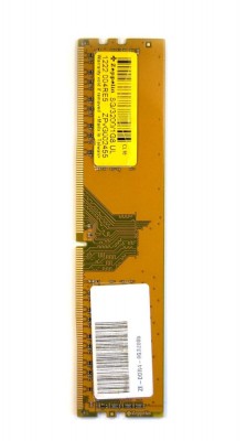 Memorie DDR Zeppelin DDR4 8GB frecventa 3200 MHz, 1 modul, latenta CL18 , &amp;quot;ZE-DDR4-8G3200b&amp;quot; foto