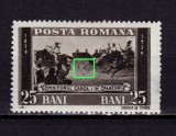 Cumpara ieftin ✅RO 1938 LP 128 &quot; Centenarul nasterii Regelui Carol I &quot; , EROARE catalogata - punct la baza rotii pe 25 bani , MH