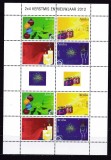 Aruba 2012 Craciun MNH w57, Nestampilat