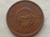 JAPONIA- 1 SEN 1885