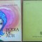 C. A. Munteanu , Rodia de aur , 1973 , editia 1 cu autograf , ilustrata