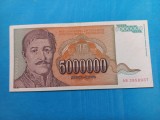 Iugoslavia 5000000 ( 5 000 000 ) Dinari 1993 - Seria AB 3958937