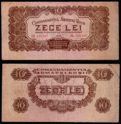 Romania 1944, 10 LEI Comandamentul Armatei Rosii C.A.R., P#M11, XF foto