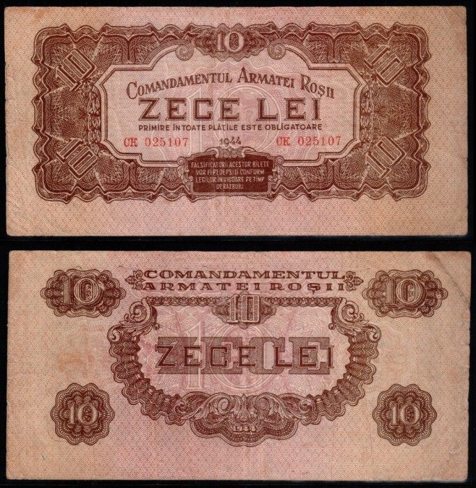 Romania 1944, 10 LEI Comandamentul Armatei Rosii C.A.R., P#M11, XF