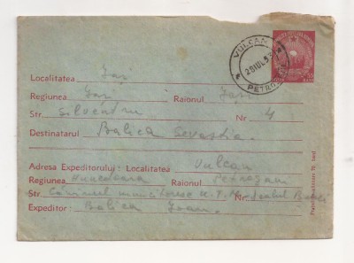 FD2 - Plic Circulat Intern, Vulcan - Iasi - 1953 foto