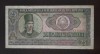 Bancnota Romania - 25 Lei 1966