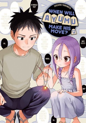 When Will Ayumu Make His Move? 12 foto