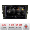 Navigatie VW masini dupa 2018 Android Octa Core 720p 4+64 DSP 360 camera carplay android auto CarStore Technology