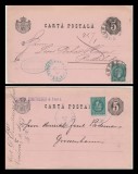 1885 Romania - 2 intreguri circulate cu marci Bucuresti II verde-albastru inchis