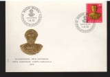CPIB17013 INTREG POSTAL - BERN, BUNDESFEIERMERKEN. SARBATOARE NATIONALA, 1972