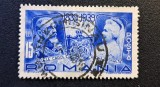 Rom&acirc;nia Regat "Centenarul Nașterii M.S. Regelui Carol I" (1939) - 15 LEI ("Regele Carol I &amp; Regina Elisabeta", Ștampilă "CHIȘINĂU") RO1