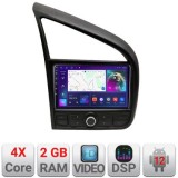 Navigatie Audi R8 2006-2014 Android radio gps internet 2+32 KIT-r8+EDT-E209 CarStore Technology