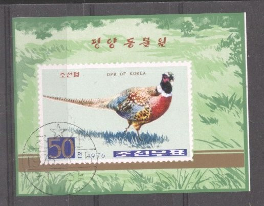 Korea 1976 Birds, imperf. sheet, used T.332