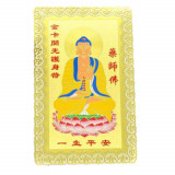 Card feng shui din metal - buddha invatatorul cu pagoda, Stonemania Bijou