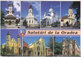 Bnk cp Oradea - Vedere - necirculata, Printata