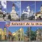 bnk cp Oradea - Vedere - necirculata