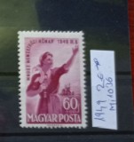 TS21 - Timbre serie Ungaria - Magyar posta 1949 Mi1036, Stampilat