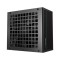 Sursa DEEPCOOL PF650 650W 80 PLUS Standard