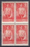 ROMANIA 1950 LP 264 - 1 MAI DANTELAT BLOC DE 4 TIMBRE MNH, Nestampilat