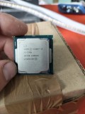 Procesor I7 7700 socket 1151 versiunea 1
