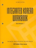 Integrated Korean Workbook, Beginning 2