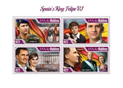 MALDIVE 2014 - Regele Spaniei, Felipe al VI-lea/ set complet - colita+bloc MNH foto