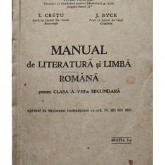 A. Rosetti - Manual de literatura si limba romana pentru clasa a VIII-a secundara, editia I (editia 1935)