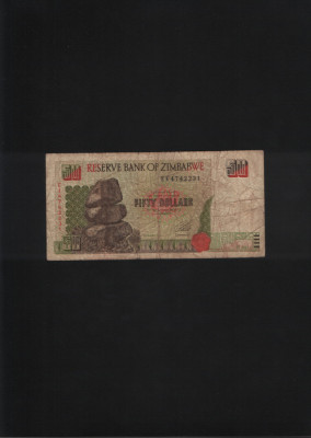 Zimbabwe 50 dollars 1994 seria4742231 foto