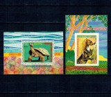 Guinea Ecuatoriala 1977 - Fauna din America de Sud, colite neuzate