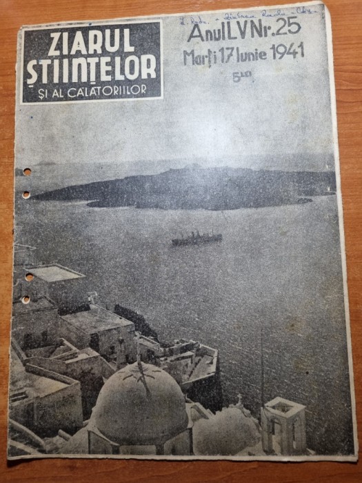ziarul stiintelor si al calatoriilor 17 iunie 1941-aeromodelistii la lucru