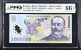 1000000 lei 2004 replacement PMG66 unc bancnote gradate