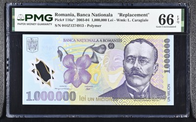 1000000 lei 2004 replacement PMG66 unc bancnote gradate foto