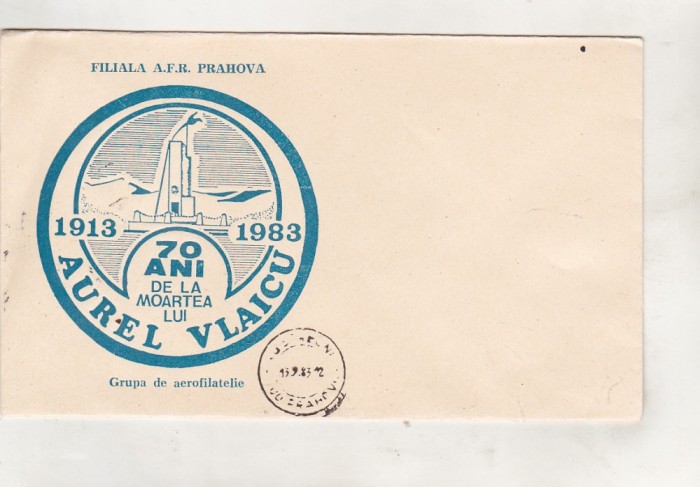 bnk fil Plic ocazional Expofil Aurel Vlaicu Ploiesti 1983