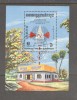 Kampuchea 1983 I.T.U. Mi.B133 used TA.133, Stampilat