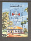 Kampuchea 1983 I.T.U. Mi.B133 used TA.133, Stampilat