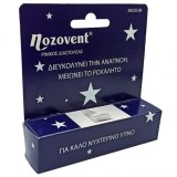 Nozovent Dispenser Nazal Anti-Sforait 2 buc. - Dilatator nazal pentru respiratie usoara, alergii, raceala