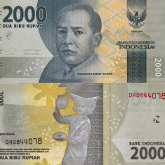 INDONEZIA 2.000 rupiah 2016 UNC!!!