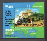 Romania.1983 100 ani Orient Express:Locomotive-Bl. ZR.722, Nestampilat