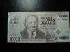 GRECIA 10000 DRAHMAI 1995