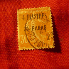 Timbru Levant Francez 1921 ,val. 4piastri20para supratipar pe 30C Franta stamp.